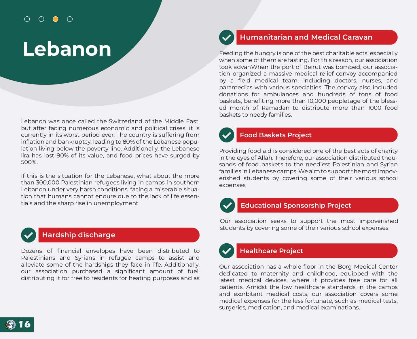 all-en-final-page-0016